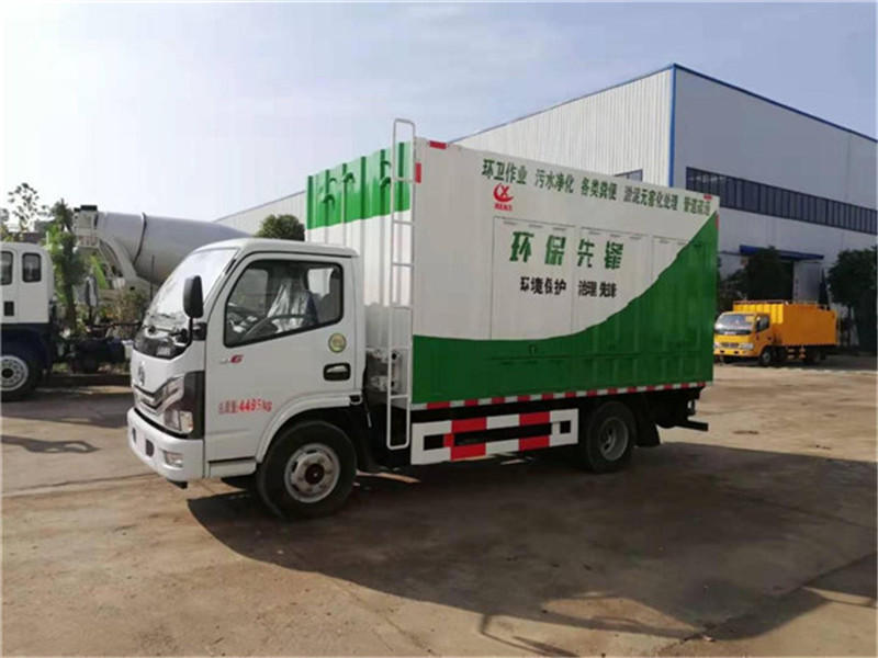 國六3308小吸污凈化車黃牌不超重 {$title}